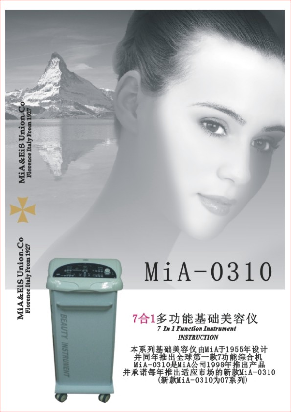 MiA-0310