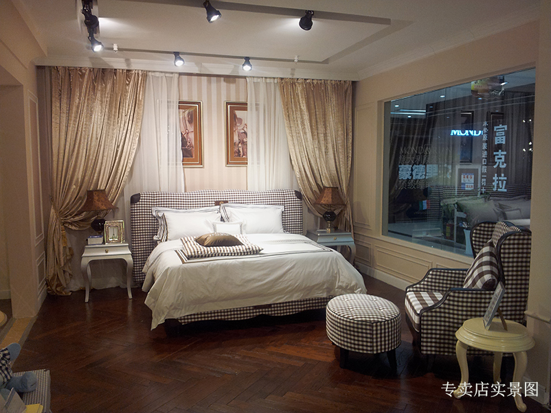 MALJEAN GERMANY HIGH-END MEDICAL SLEEPING-Store photos