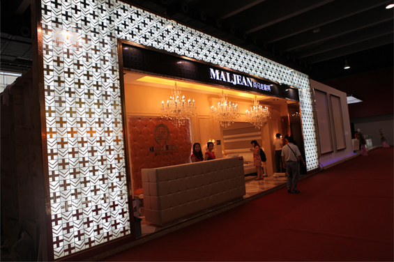 MALJEAN GERMANY HIGH-END MEDICAL SLEEPING-Exhibition photo