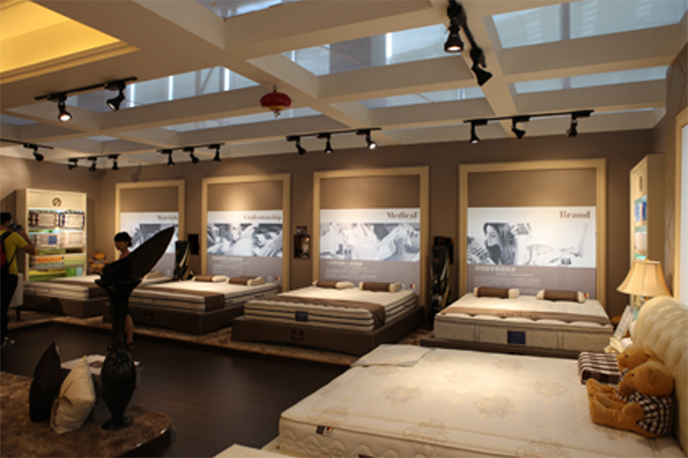 MALJEAN GERMANY HIGH-END MEDICAL SLEEPING-Exhibition photo