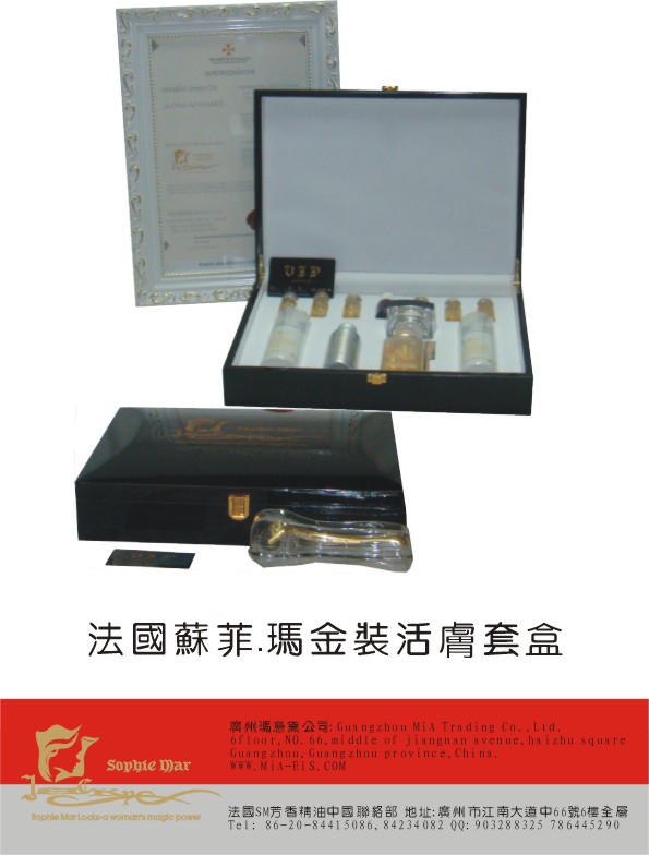 French Sophie Mary Series oils and beauty products