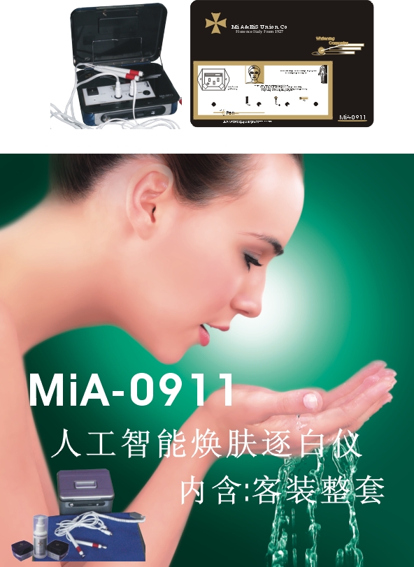 MiA-0911