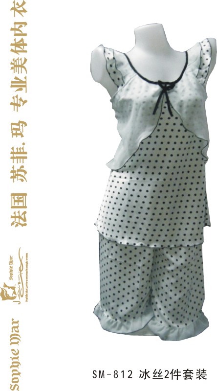 France Soppie Mar pajamas series (enter details)