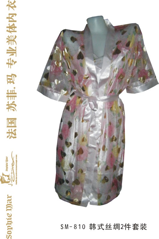 France Soppie Mar pajamas series
