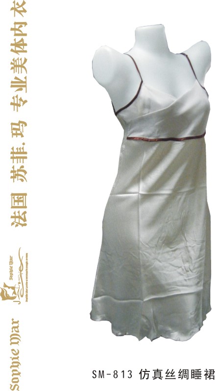France Soppie Mar pajamas series