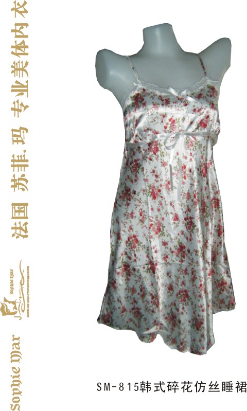France Soppie Mar pajamas series