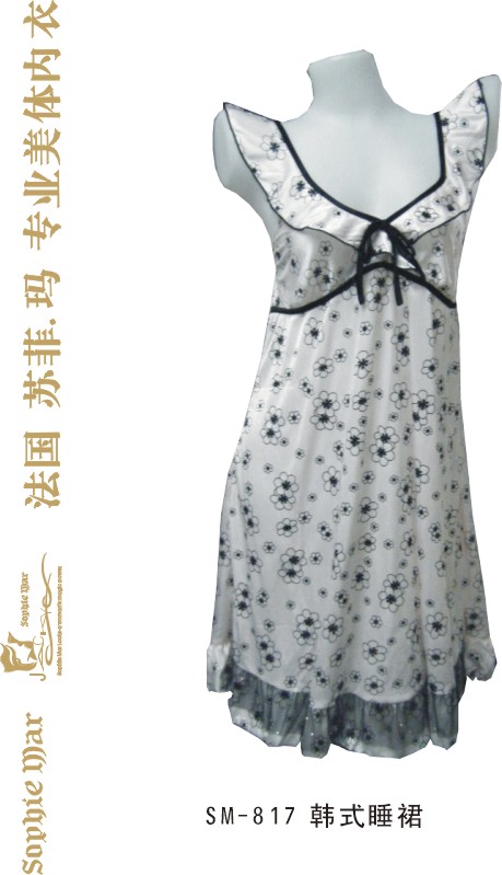 France Soppie Mar pajamas series