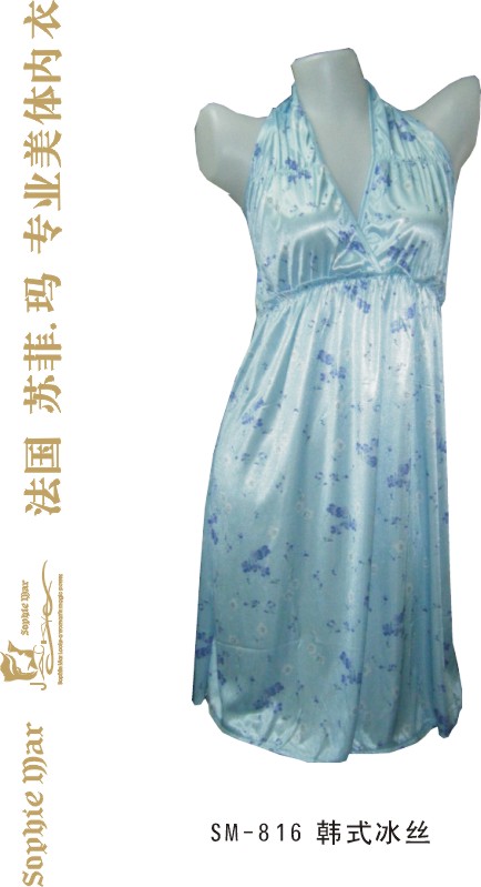 France Soppie Mar pajamas series