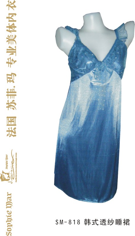 France Soppie Mar pajamas series