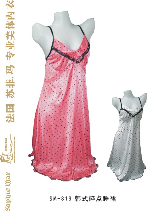 France Soppie Mar pajamas series