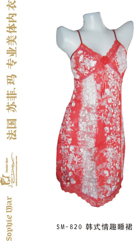 France Soppie Mar pajamas series