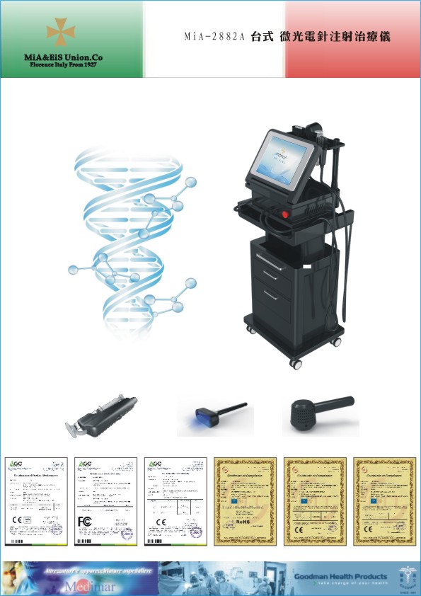 Micro Optical needles - needles Shuiguang