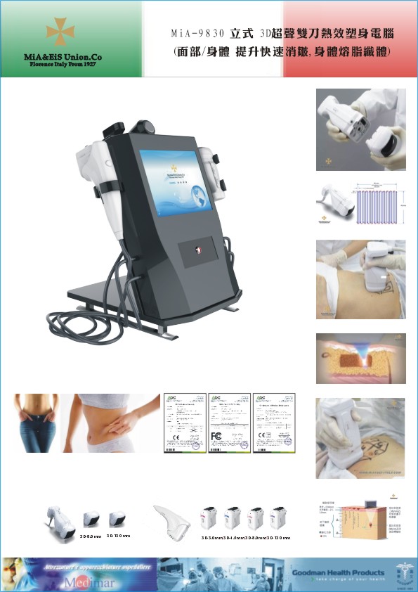MiA-9830