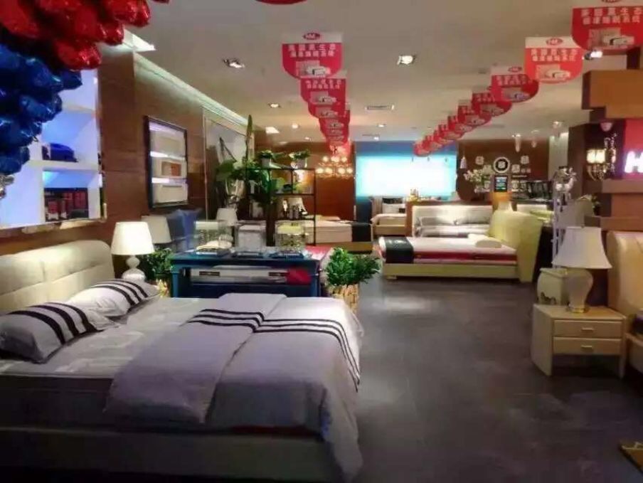 MALJEAN GERMANY HIGH-END MEDICAL SLEEPING